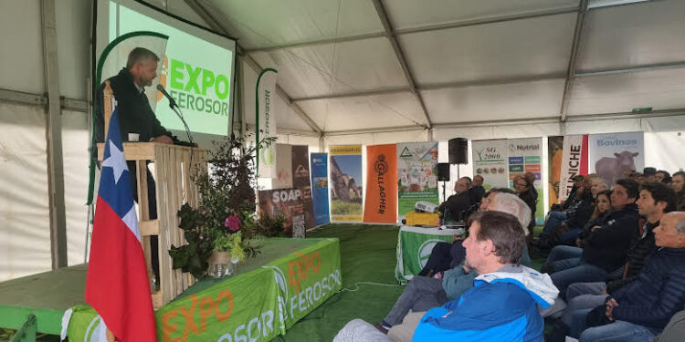 ExpoFerosor 2024 se realizará este jueves 7 de marzo 