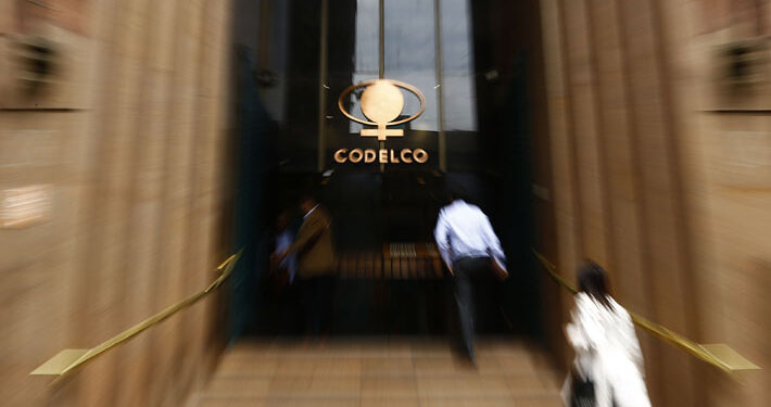 CDE se querella por millonario fraude al fisco en Codelco: Ilícito ascendería a casi $13 mil millones