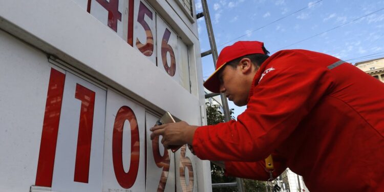 IPC: Inflación de mayo fue de 0,3 por ciento