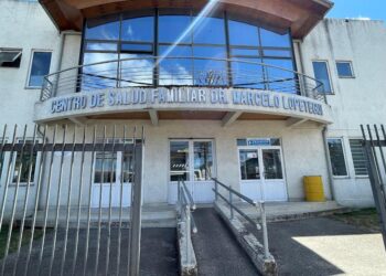 Habilitan servicio de urgencia pediátrica exclusivo en Sapu del Cesfam Lopetegui