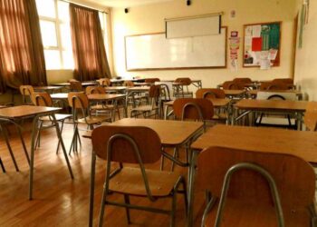 Más de tres millones de escolares volverán a clases la primera semana de marzo