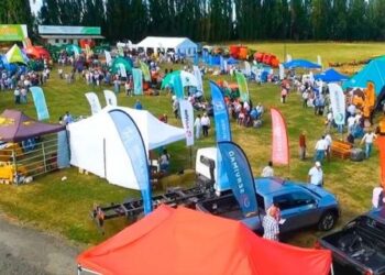 Actualización fecha: ExpoFerosor 2025 se realizará el jueves 13 de marzo
