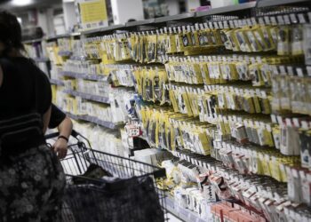 Multigremial Nacional pide fiscalizar malls chinos: Acusan irregularidades y que existe «explotación laboral»