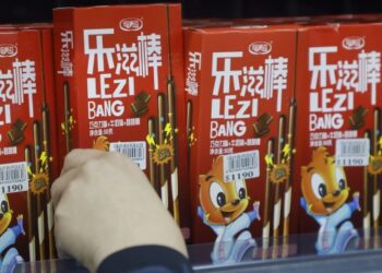 Multigremial Nacional denuncia «verdadera amenaza» de los mall chinos en Chile