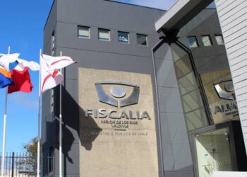 Caso Convenios: Fiscalía revela que hay 41 imputados e investiga destino de más de $65 mil millones