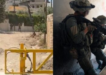 También habría de Chile: Fuerzas israelíes disparan contra delegación diplomática en Cisjordania
