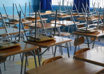 Por segundo día consecutivo, suspenden clases en región de Los Lagos este jueves 31 de julio