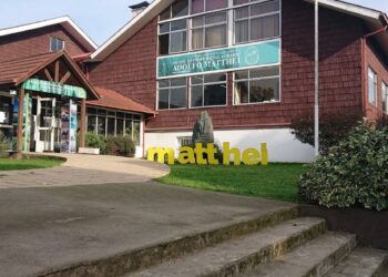 93 años de Historia y Compromiso con la Educación Técnico-Profesional