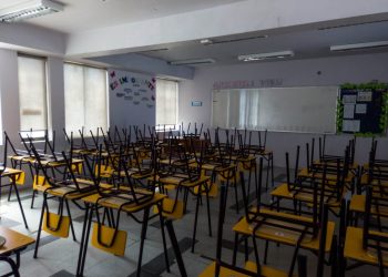 Cuatro estudiantes intoxicados tras ingerir ketamina en escuela de Calama: uno permanece internado