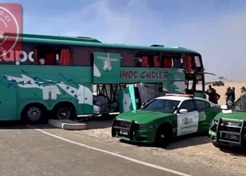Dos vecinas de San Juan de la Costa fallecen en accidente de buses en Antofagasta