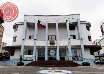 Escándalo por becas en Puerto Montt: Detectan pagos indebidos y anuncian sumario