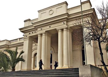 Hospital del Salvador descarta “atención priorizada” en operación a madre de ministra Aguilera