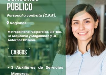 *CARABINEROS ABRE 10 VACANTES PARA PERSONAL CIVIL: POSTULACIÓN HASTA EL 25 DE ENERO*