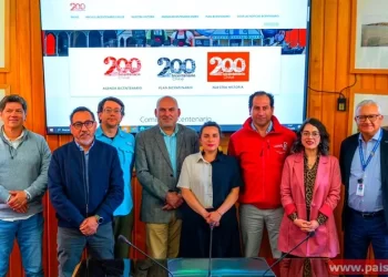 Bicentenario de Chiloé: Lanzan sitio web oficial y anuncian millonarias inversiones