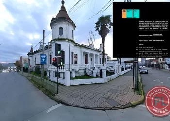 IND recupera la Casa del Deporte en Osorno
