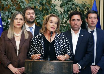 UDI solicita auditoría a gastos públicos en viajes y viáticos del gobierno anterior