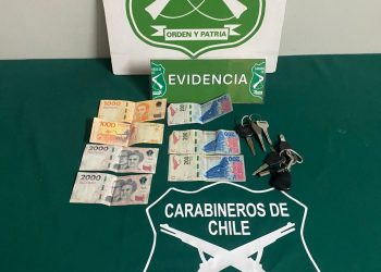 Carabineros de la Subcomisaría Rahue detuvo a dos hombres y recuperó vehículo sustraído