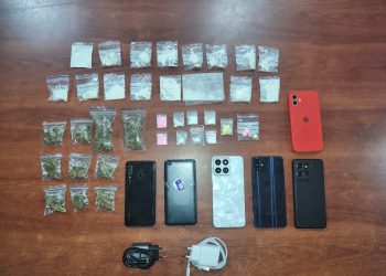 Carabineros detiene a dos personas por infracción a la Ley 20.000 en Puerto Montt