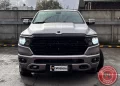 PDI Osorno detiene a sujeto y recupera camioneta RAM