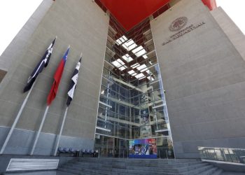 Escándalo en la USS: Estudiante denuncia violación grupal tras fiesta mechona en Concepción