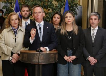 UDI pide revocar pensiones de gracia a beneficiarios con antecedentes penales