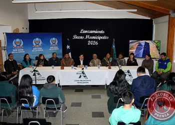 Becas Municipales San Juan de la Costa 2026