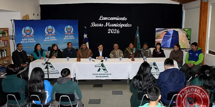 Becas Municipales San Juan de la Costa 2026