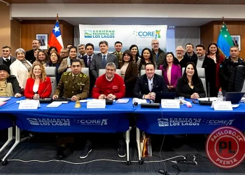 $196 millones para programa de seguridad vecinal que reunirá a dirigentes de todo el país
