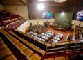 Cámara aprueba megareforma pero deberá pasar a Comisión Mixta tras rechazo a enmienda