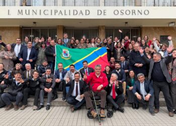 GORE Los Lagos aprueba $1.000 millones para compra de terreno habitacional en Ancud priorizado por el gobernador Santana