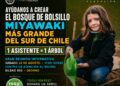 Este sábado, «tu presencia se convertirá en un árbol»