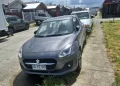 Puerto Montt: Amenazan de muerte a conductor de DiDi para robarle el auto